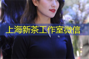 【无可比拟】揭开上海足浴店背后的奇妙秘密! 【无可比拟】揭开上海足浴店背后的奇妙秘密!