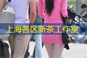 重温古代诗词,上海后花园邀你感悟大自然的诗意! 重温古代诗词,上海后花园邀你感悟大自然的诗意!