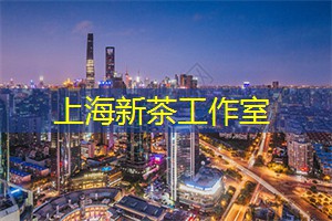 上海相亲迷局:东方爸妈式相亲,八字合得来才能修成正果? 上海相亲迷局:东方爸妈式相亲,八字合得来才能修成正果?
