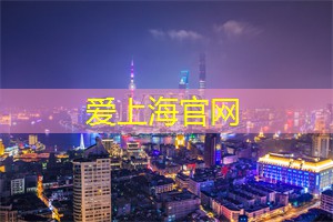 变幻万千的夜空:上海最美星光秀! 变幻万千的夜空:上海最美星光秀!