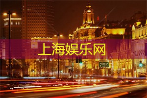 纵情上海后花园:感受后花园带给你的深深惊喜! 纵情上海后花园:感受后花园带给你的深深惊喜!