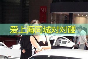 上海论坛现场直击:行业领袖愿景即将揭晓! 上海论坛现场直击:行业领袖愿景即将揭晓!