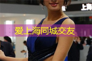 方舟之都:领略上海高科技的独特魅力 方舟之都:领略上海高科技的独特魅力