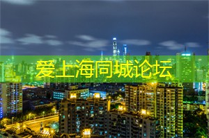 夏日游乐场所:花样玩转上海后花园水上乐园! 夏日游乐场所:花样玩转上海后花园水上乐园!